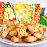 马来西亚进口EGO金小熊灌心夹心饼干500g儿童喜爱零食品 4口味