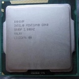 INTEL奔腾双核 Pentium G840散片CPU 1155针2.8G 正式版