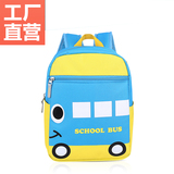 韩版儿童书包汽车图案幼儿园小学生双肩包男童1-6岁卡通背包可爱