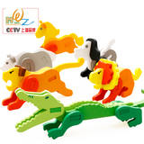儿童4早教木制3D动物立体拼图玩具10岁乐高1岁认知男孩益智玩具