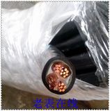 国标广东珠江ZR-YJV 4X16平方阻燃纯铜电线电缆 四芯铜芯护套线
