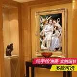 手绘欧式高档古典宫廷人物画客厅装饰画过道玄关有框油画别墅挂画