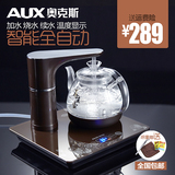 AUX/奥克斯 HX-10B21 全自动上水电热水壶智能加水器玻璃泡茶烧水