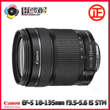 佳能 Canon EF-S 18-135mm f/3.5-5.6 IS STM 镜头 原封国行 包邮