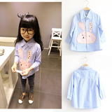韩版童装2015秋季新款儿童长袖衬衫竖条纹童衬衫翻领兔子女童衬衫