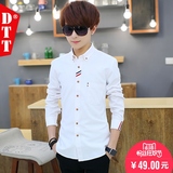男士白衬衫长袖韩版学生修身型衬衣青少年休闲寸衫春季打底衣服男