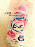 日本原装正品KAO花王玫瑰柠檬香洗衣液 衣物浓缩洗涤剂820g含柔顺