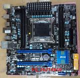 MSI/微星 X79MA-GD45 主板 同款GD45 支持ES E5 2665 2609 等CPU