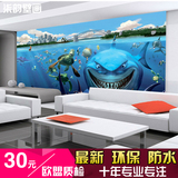 3D立体山水瀑布风景大型壁画客厅电视背景墙纸 宾馆蓝天白云壁纸