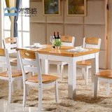 布雷格餐桌 地中海实木餐桌椅组合 餐桌餐椅套装 吃饭桌子西餐桌