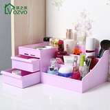 卧室桌面用抽屉式大号化妆品收纳盒 塑料首饰盒多功能简易整理盒