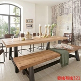 典逸 美式复古铁艺餐桌椅组合多人实木会议办公桌做旧咖啡厅桌椅