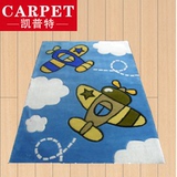 儿童地毯定制卡通男女孩儿童房卧室床边爬行毯定做可爱加厚游戏毯