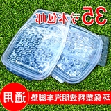 荣威汽车乳胶塑料防水透明橡胶脚垫350/550/750/950/360/W5/E50