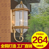 观复 欧式全铜壁灯 户外防水庭院墙壁灯 阳台过道楼梯灯具饰 GFB5