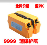 超威锂电池60V20AH原装充电器+配件+技术指导 全国大部份地区包邮