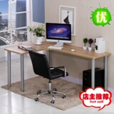 家用简约台式刨花板电脑桌定制其他板转角办公桌绿色工具电脑书桌