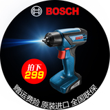 博世BOSCH电动工具锂电无线冲击手电钻充电式起子机螺丝刀TSR1000