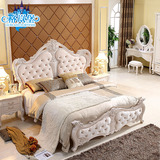 新款欧式卧室家具套装组合奢华成套结婚套房实木床衣柜六五四件套
