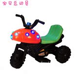 新款宝宝三轮车小孩甲壳虫电瓶车充电玩具车可坐人儿童电动摩托车