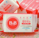 韩国原装进口保宁皂BB皂 新包装 洋槐花 婴儿抗菌洗衣皂