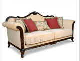 简约美式乡村欧式法式实木仿古做旧复古亚麻布艺单双三人沙发组合