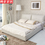 [转卖]顾家工艺家居真皮床 1.8米双人床 软床 奢华实木床