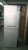 DIQUA/帝度BCD-268  268L 双门冰箱