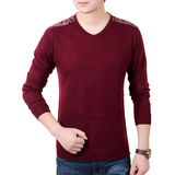 与狼共舞男士商务休闲修身长袖T恤2015年春季新款针织打底衫红色