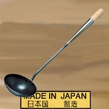 日本代购铁製 中华铁锅配套山田工业所配套 炒勺铁汤勺不锈小中大