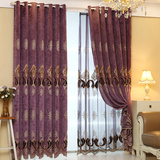 欧式中式高档客厅卧室雪尼尔绣花加厚全遮光水溶成品定制窗帘窗纱