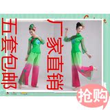 新款秧歌服装民族现代舞蹈演出服女装古典扇子舞腰鼓表演服装绿色