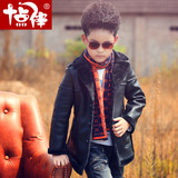 男童冬季装pu皮衣加绒加厚外套2015新款韩版中大儿童休闲夹克上衣