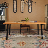 美式乡村loft复古餐桌椅子组合 实木长方形餐桌 会议培训办公桌