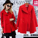 品牌冬2015 西装领大红色羊毛大衣中长款修身双排扣厚毛呢外套女