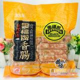 台湾进口 冻品　黑桥牌蒜味香肠（大）530g
