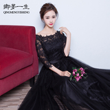 修身晚礼服2016新款韩式长款黑色显瘦宴会主持人礼服女连衣裙春季