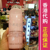 香港正品代购 兰蔻粉水400ml清滢美白滋润温和保湿玫瑰精华化妆水