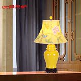 比月 现代中式 客厅卧室床头灯具艺术台灯饰创意复古陶瓷台灯3266