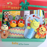 婴儿用品大全宝宝套盒礼盒猴宝宝新生儿玩具礼盒春夏游戏毯大礼包