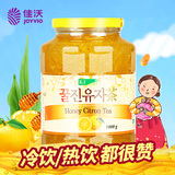 [转卖]韩国进口 国际KJ蜂蜜柚子茶1kg 水果果汁饮品包邮