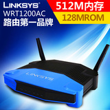 LINKSYS WRT1200AC千兆企业级大功率路由器无线穿墙双频高速宽带