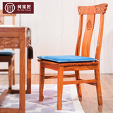 何家匠 红木家具 非洲花梨 新中式 雕花 原木花梨二号餐椅子