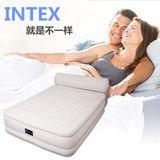intex充气床垫 家用 双人折叠靠背气垫床双人 家用充气床 午休床