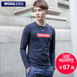 WOOG2005韩版男士长袖t恤 2016春季宝蓝色休闲简约圆领打底体恤衫