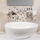 卫生间浴室装饰可爱儿童刷牙贴纸可移除防水自粘墙贴洗漱瓷砖贴