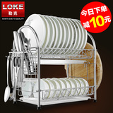 LOKE304不锈钢双层碗架沥水架厨房置物架用品收纳沥晾放碗筷碟架2