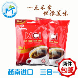 进口黑咖啡 MCI品牌三合一速溶咖啡16g*24越南代购咖啡粉 两份包