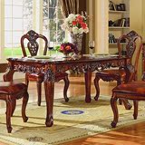 包邮欧式实木餐桌雕花餐桌椅组合仿古美式实木餐桌客厅长方形饭桌