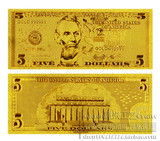 5美金美国精美金箔纸币收藏总统亚伯拉罕林肯世界钱币钞票纪念钞